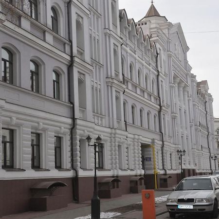Apartment On Petropavlivs'Ka 90 Суми Екстер'єр фото